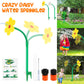 🔥BUY 2 GET 10% OFF🌻Funny Dancing Flower Yard Lawn Sprinkler✨